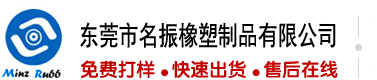 华为手机维修北京